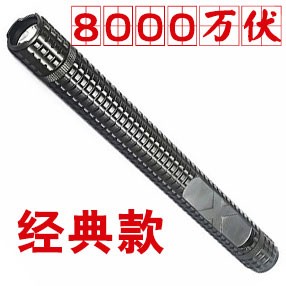 黑鹰HY-X8型号高压电棒