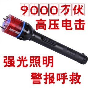 TW-303型号多功能防身电棒