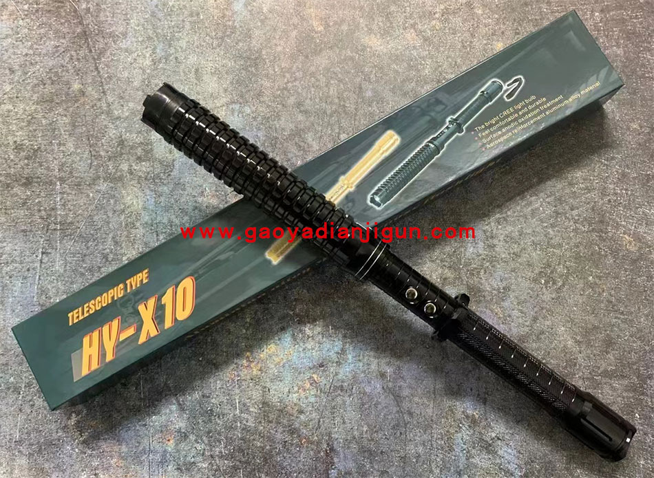 黑鹰X10高压电棒