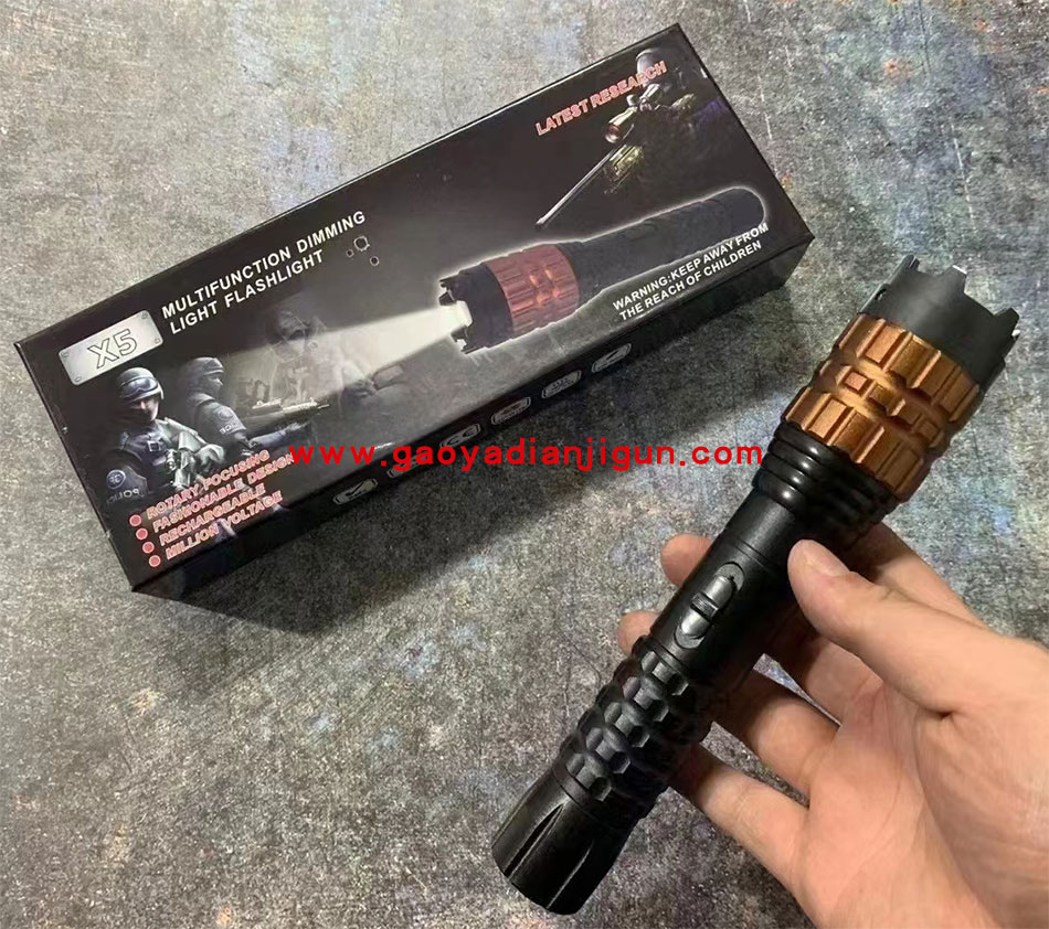 黑鹰X5防身电棒