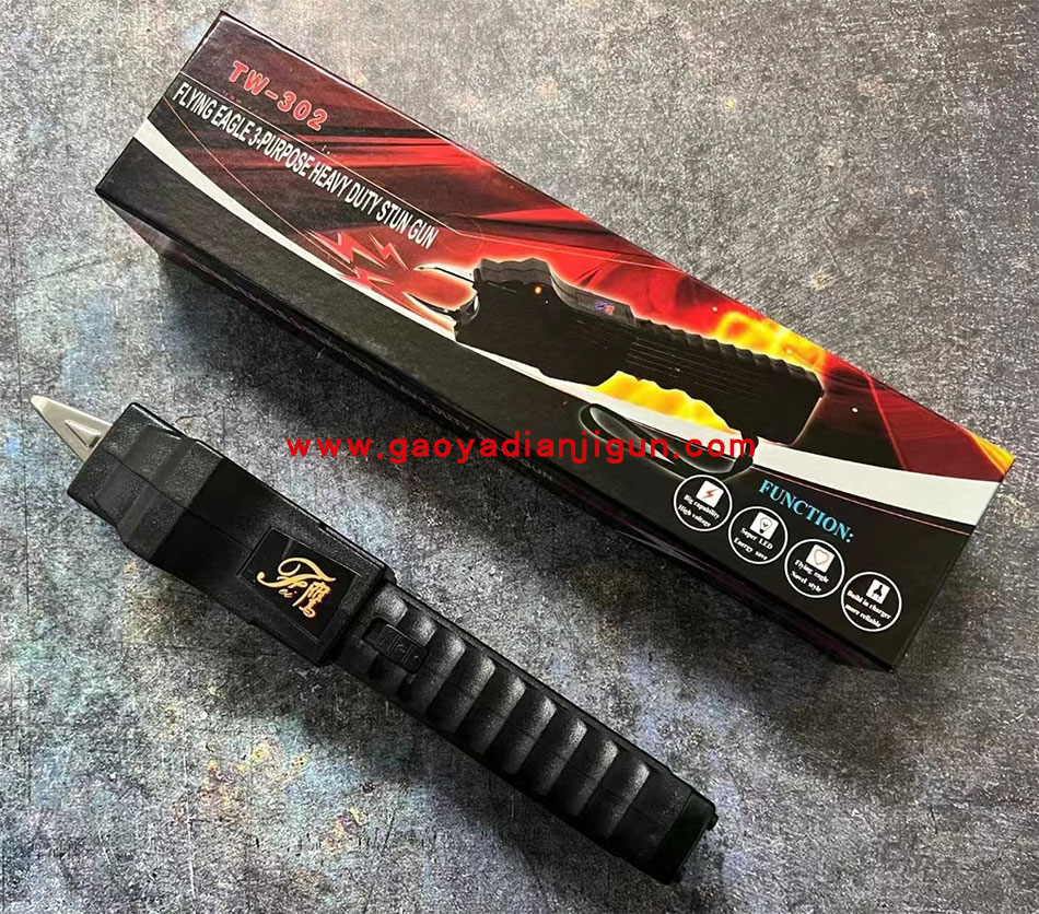 TW302防身电击棒