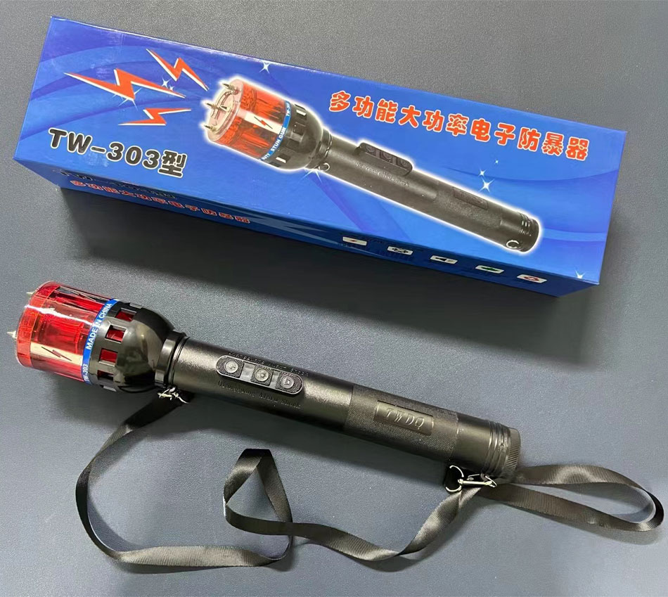 TW303防身电棒