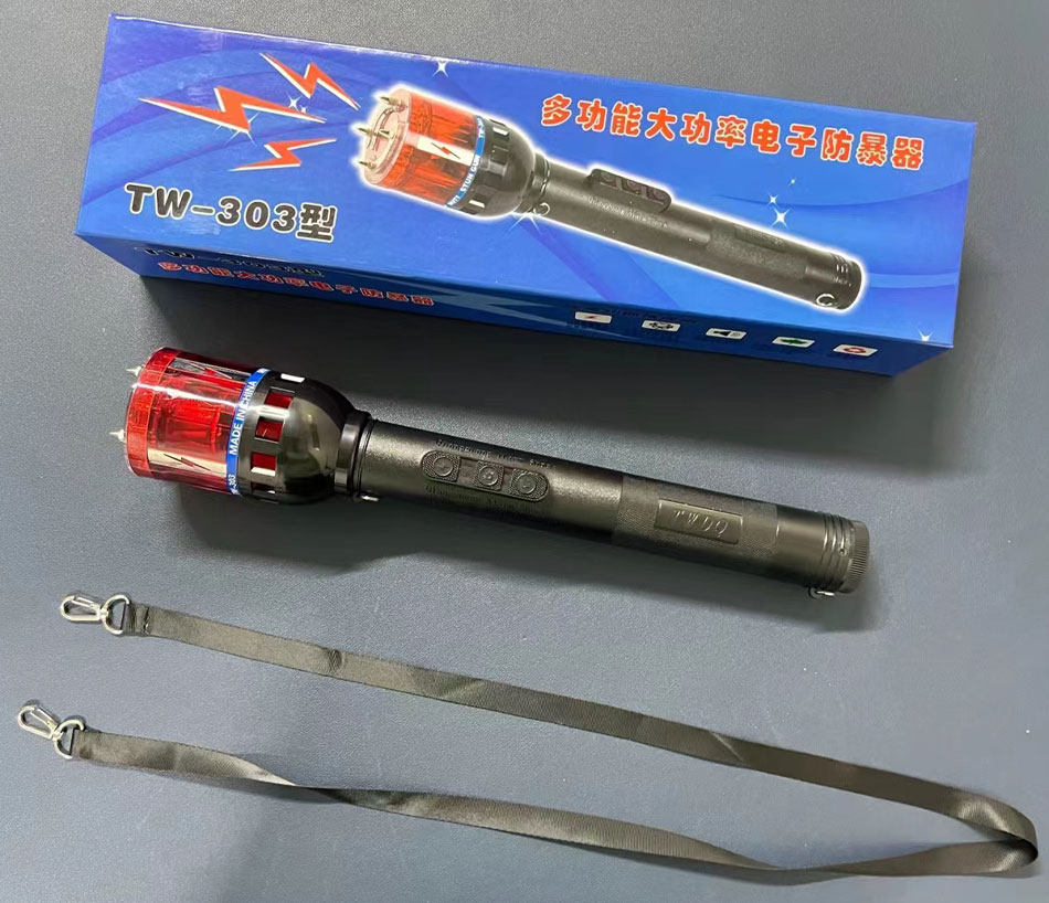 TW303防身电棒